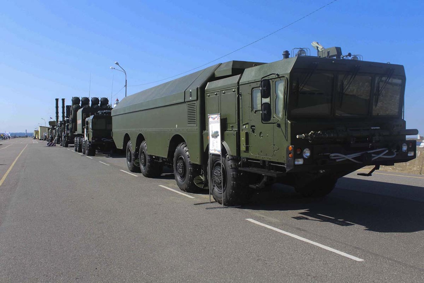 A2/AD: як поєднання сенсорів і далекобійної зброї ускладнює доступ до району